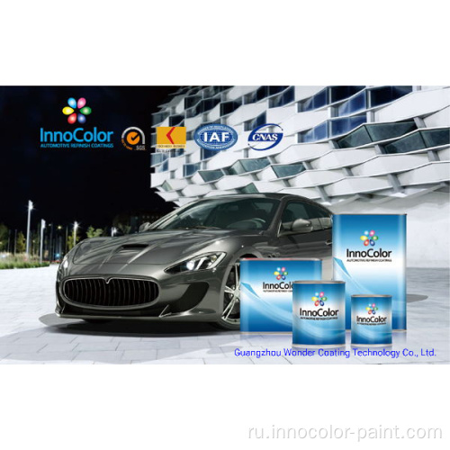 Innocolor Automotive Refinish Paint 1k Basecoats Galaxy Blue